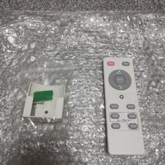 シーリングライト 2個の画像