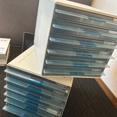 書類ケース