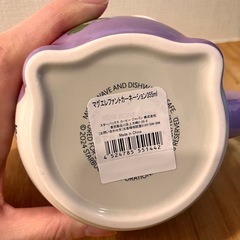 値下げ！スタバ　マグカップ　新品の画像
