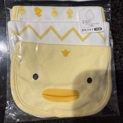 西松屋　 靴下 ベビーソックス　3足セット スタイ ボタニカルダイの画像