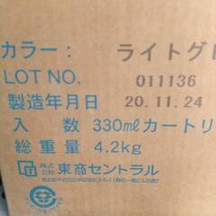 マックスシーラーS ライトグレー 10本の画像