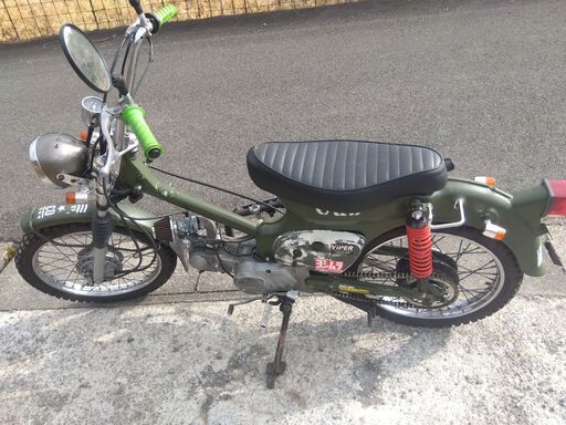 銅生地金箔墨入り紋章 （青墨最高峰 金付青墨 「 雁(金箔付) 」 1.5 丁