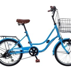 20インチ自転車
