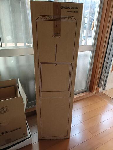 ウォーターサーバー フレシャス デュオ\n\n