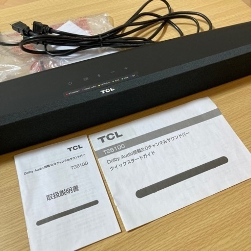 【19日午前中にお取引きできる方】TCL スピーカー TS6100