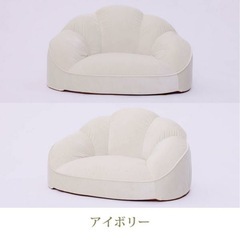 座椅子の画像