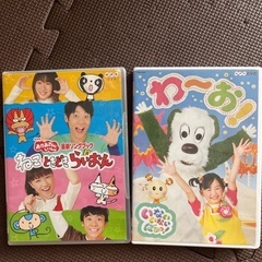 おかあさんといっしょDVDセット