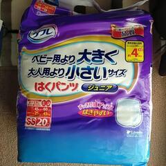 オムツ