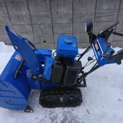 北海道の除雪機 その他の中古が安い！激安で譲ります・無料であげます｜ジモティー