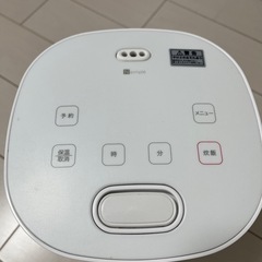 ミニ炊飯ジャー　2合炊の画像