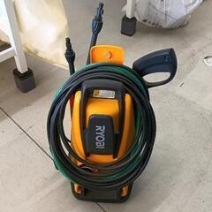 0111-294 RYOBI 高圧洗浄機　KSJ-1620