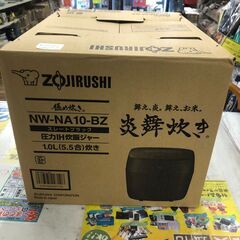 象印マホービン 炎舞炊き 圧力IH炊飯ジャー NW-NA10 炊飯器 ゾウジルシ 堺市 石津【ジャングルジャングルサカイ石津店】の画像