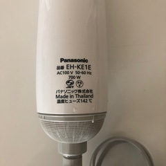 パナソニック イオンカールドライヤー EH-KE1E-PN ピンクゴールド調の画像