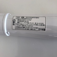 パナソニック イオンカールドライヤー EH-KE1E-PN ピンクゴールド調の画像
