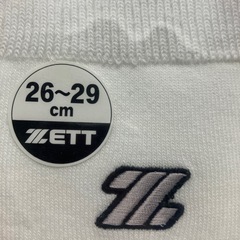 ☆値下げ☆K2501-131 ZETT くつ下 26〜29cm 未使用品の画像