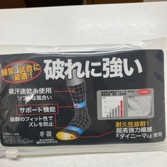 ☆値下げ☆K2501-131 ZETT くつ下 26〜29cm 未使用品の画像