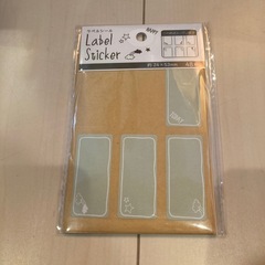 ラベルシール