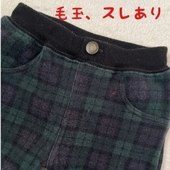 美品　80サイズ 裏地あったかパンツ 3枚セット 裏起毛　キッズ　ベビーの画像