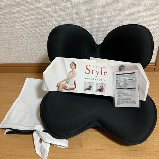 MTG Style ショップ 骨盤矯正 椅子座椅子 姿勢ケア Body Make Seat
