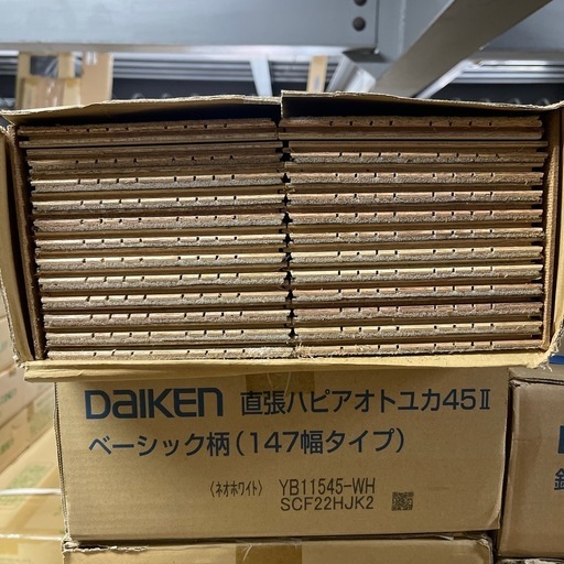 ❐2ケース(3.4畳分)DAIKEN フローリング YB11545-WHネオホワイト色