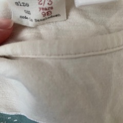 長袖、ジャケット男の子まとめて90の画像