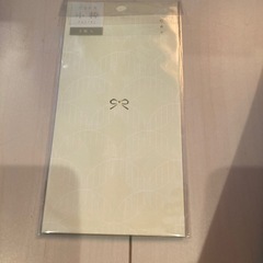 万型封筒