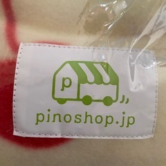 フリースブランケットの画像