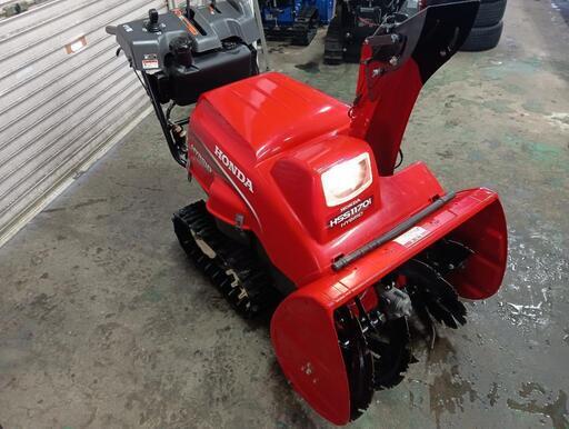 ホンダ HSS1170i 11馬力 オーガ幅70cm 整備・動作確認済 除雪機 売 ホンダ 除雪機 HSS1170i 10.3ps セル オーガ ハイブリット 除雪作業