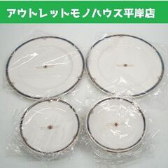 未使用・長期保管品 桃山陶器 オリエント エクスプレス オードブ...