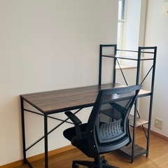 Computer Desk & Office Chair