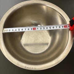 EAトCO ボウル　直径21
cmの画像