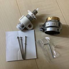 食洗機の分岐水栓【パナソニック】 - 家電