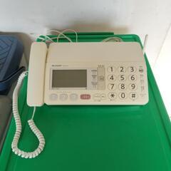 [値下げ]デジタルコードレスファクシミリ