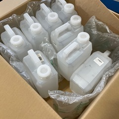 プラ角ビン　8個セット