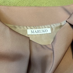 新品★MARUKO 長袖　お洋服　補正下着　の画像