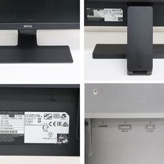 【1/13受渡終了】≪ZU1182-1ジ限≫ 通電OK BenQ/ベンキュー 24インチ 液晶ディスプレイ GL2480-B 2021年製 コンピュータ/周辺機器/液晶モニター 電源ケーブル付属 現状品の画像