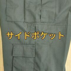 【新品未使用】サイズＸＸＬブラックカーゴパンツ(サバゲー用)の画像