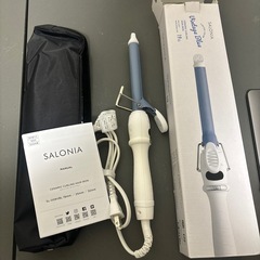 セラミックカールヘアアイロン　19mm サロニア