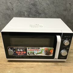 1/20終NH 新品？ ZEPEAL 電響社 電子レンジ AR-...
