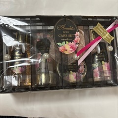 新品　ボディーケアセット