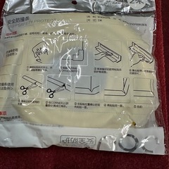 ベイビーセーフティ家具用クッション　イエローの画像