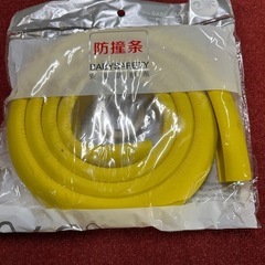 ベイビーセーフティ家具用クッション　イエロー