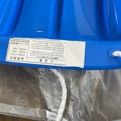芝そり　スノーボードの画像