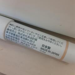 無印　コンシーラーの画像