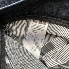 ジーンズ3本　ジャケットの画像