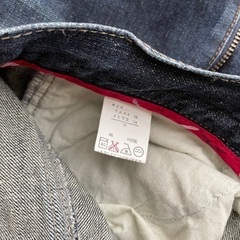 ジーンズ3本　ジャケットの画像