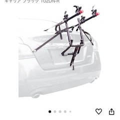 サイクル　キャリアの画像