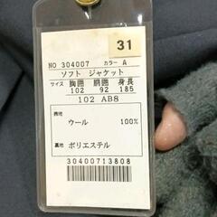 0111-112 ジャケットの画像