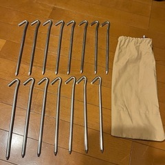 テンマクデザイン　サーカスtcのペグ