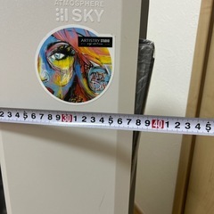 アムウェイ　空気清浄機の画像